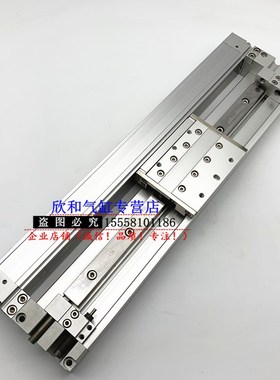 SMC机械式无杆气缸MY2H40/MY2H40G-100/200/300/4Q00/500/600 L H