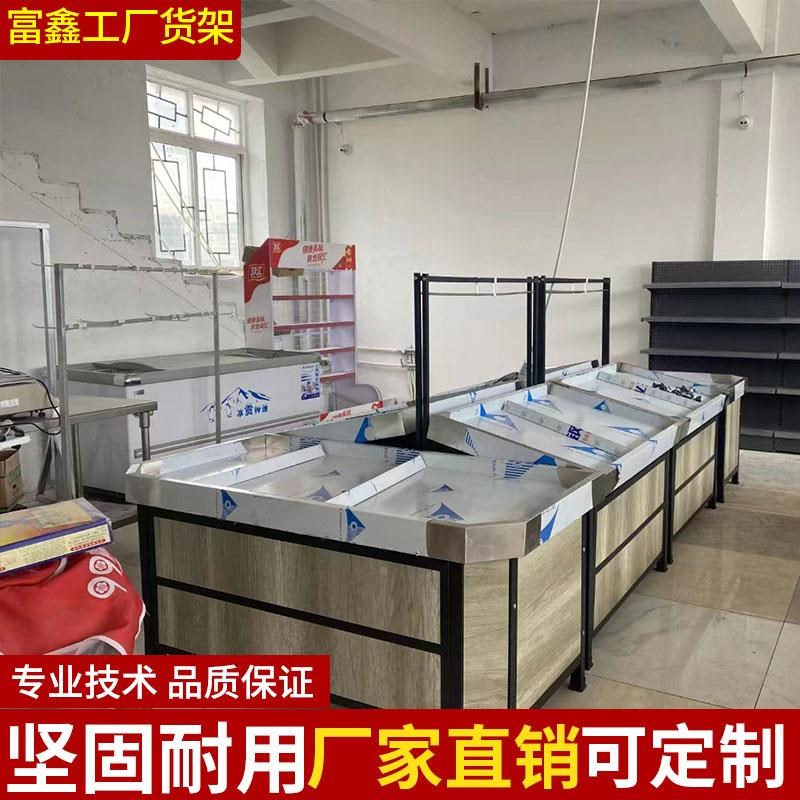 生鲜货架永辉款果蔬架蔬r菜堆头不锈钢果蔬架水果蔬菜生鲜蔬菜货