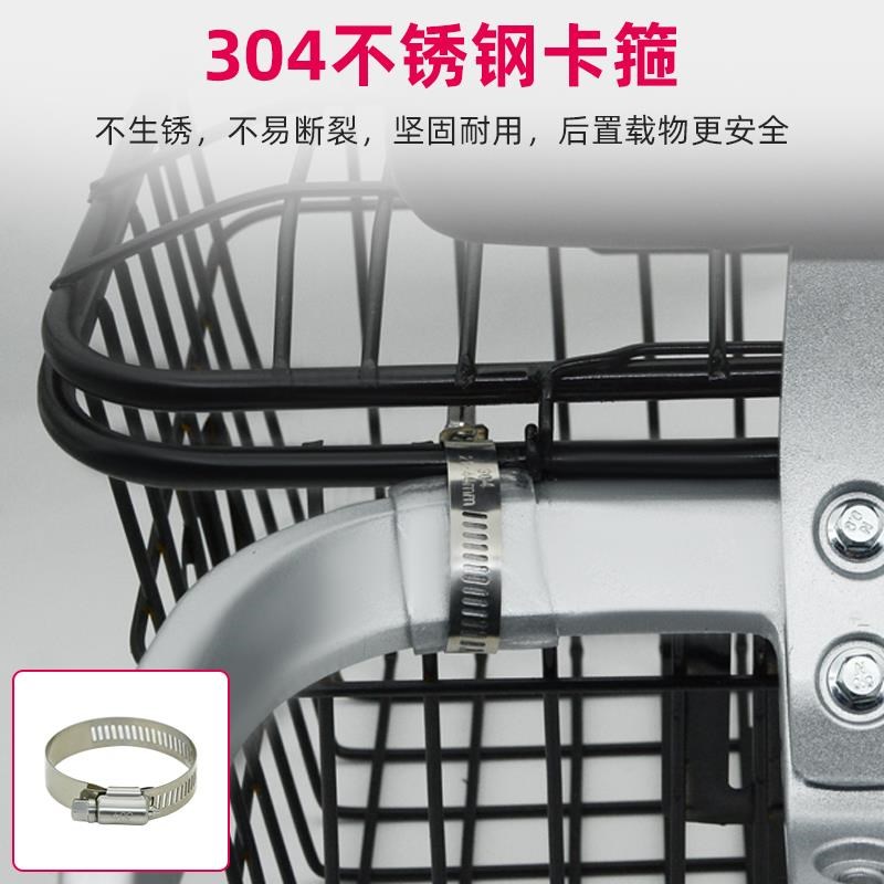 电动车后置车筐电瓶车置物t储物箱后座车框收纳筐放书包神器后备