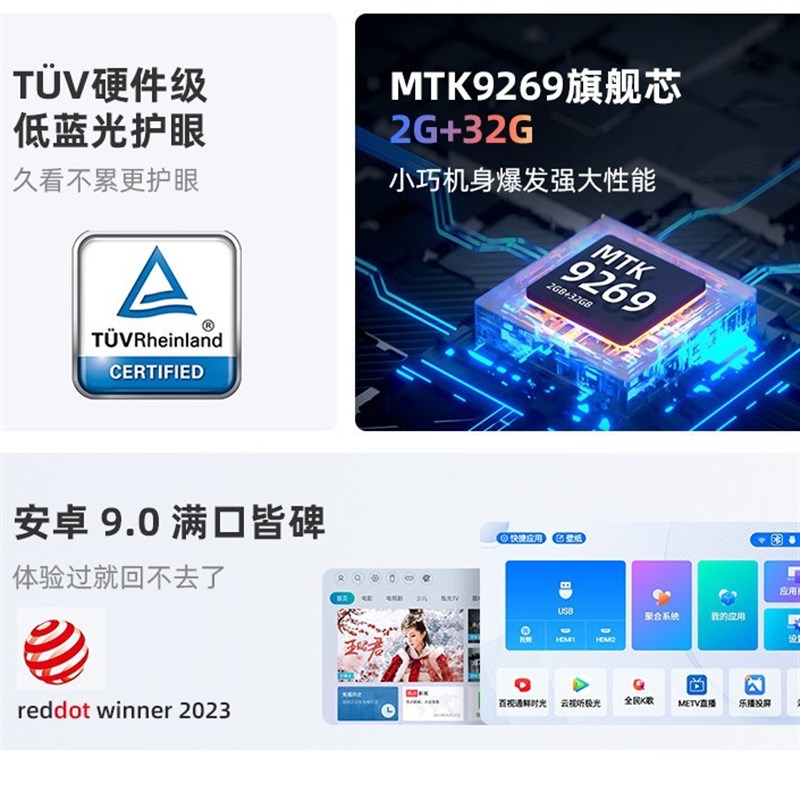 新款高亮度超高清投l影仪4K3D立体家庭影院5G智能1080P办公家用