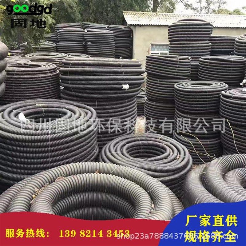 定制高密度聚乙烯hdpe pe pvc ICC单壁碳素波P纹管40-200螺纹管批,基础建材,PE管,淘宝优惠券,粉丝福利购,淘宝优惠卷