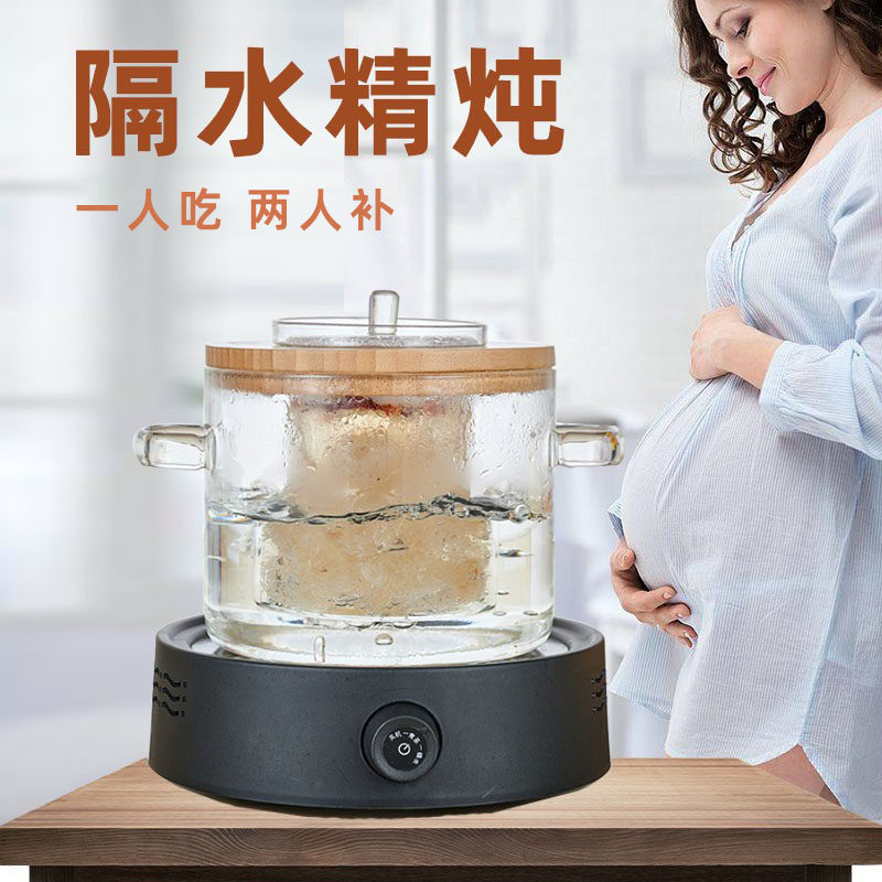 燕窝专用炖盅玻j璃耐高温一人家用隔水炖盅杯花胶银耳小炖锅养生,厨房/烹饪用具,炖锅/炖煲/汤煲,淘宝优惠券,粉丝福利购,淘宝优惠卷