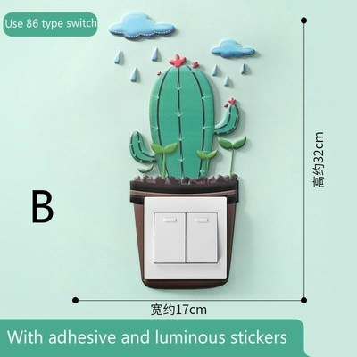 Wall Sticfkers, Soft Glue, Luminous 3D Three dimensional Swi