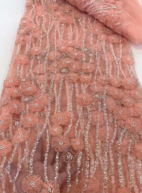 sequin&bead fabric网纱高端亮片珠管绣花P面料舞蹈服礼服蕾丝面