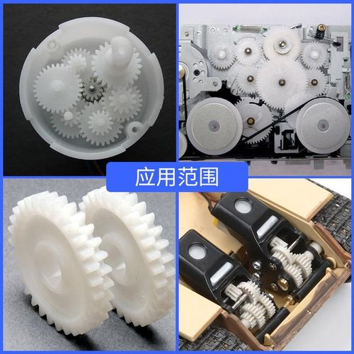唯能塑胶齿轮润滑脂雪油白色特种锂基脂玩T具润滑脂降噪音