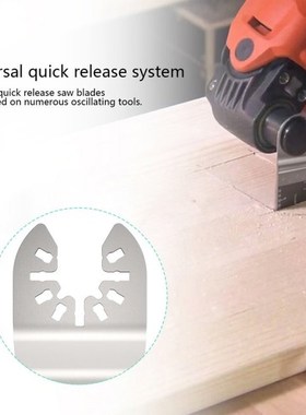 Profaessional Wood/Metal/Plastic Cut Universal Oscillating M