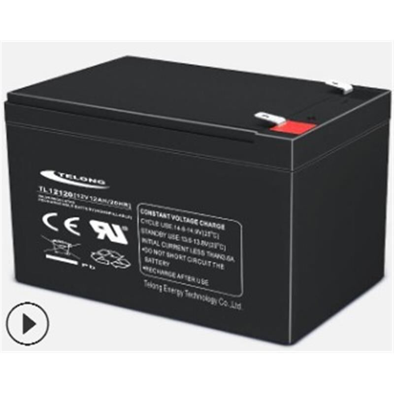 河北奥冠蓄电池6-FM-65 G 12V6H,质保三年,