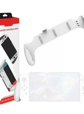 For Swcitch OLED Host Can Be Inserted Into The Base Two-in-o