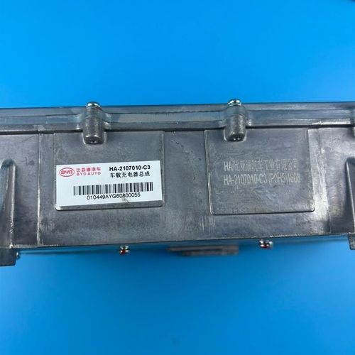 比亚迪秦 秦70 秦DM车载充电E器总成,C3车载充电机,HA