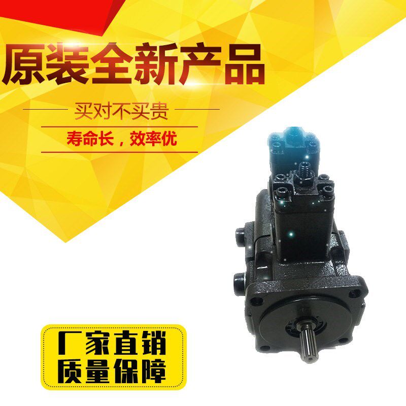 PVDF-355-355-10 PVDF-335-335-1G0/10S ANSON 台湾安颂双联叶片