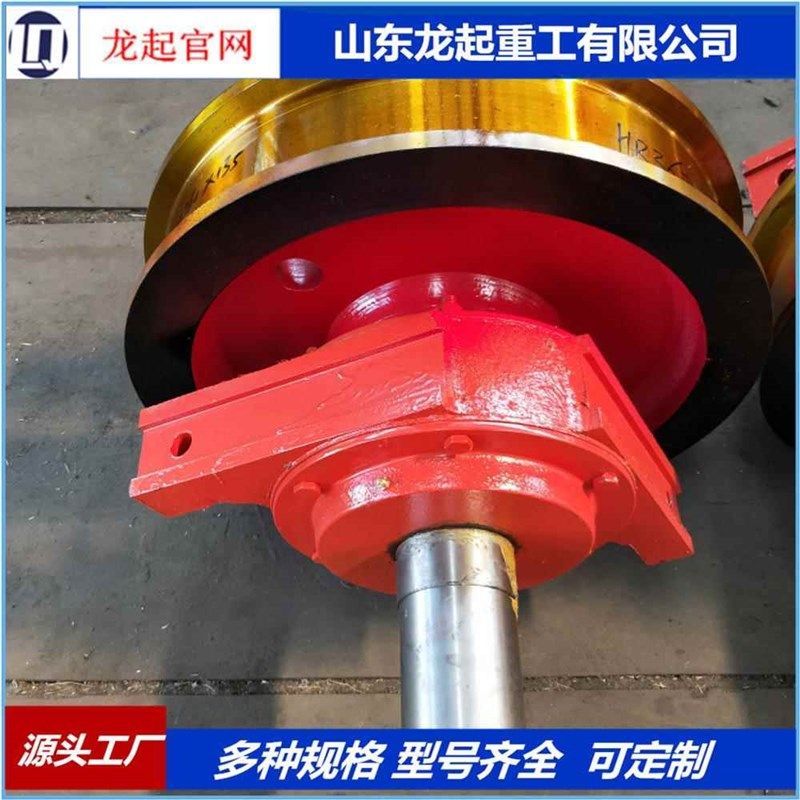 双梁起重机车轮j组角箱轮起重机双边轮单边轮轴承座车轮,标准件/零部件/工业耗材,其他液压元件,淘宝优惠券,粉丝福利购,淘宝优惠卷