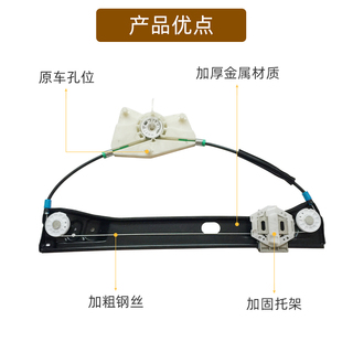 S600汽车电动玻璃升降器支 S500 适用宾士S级W22i1S280S300 S350