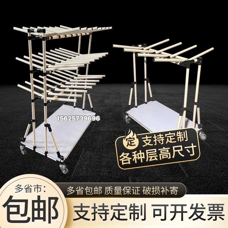 线束货架线棒f挂线架线束料架端子线架车间挂线分拣架多功能物料,商业/办公家具,仓储货架,淘宝优惠券,粉丝福利购,淘宝优惠卷