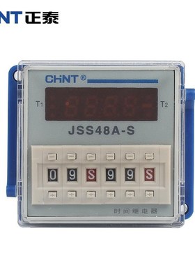 正泰数显循环时间继电器220v JSS48A-S循环控Y制时间继电器