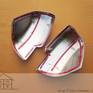 Z100后视镜盖2片 饰框 13款 众泰Z100专用镀铬s后视镜罩倒车镜盖装