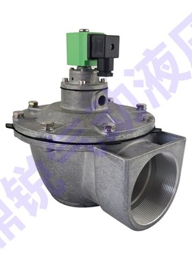 GOYEN 高原 CjA76MM040-305 DN76 3寸淹没式电磁脉冲阀喷吹除尘阀