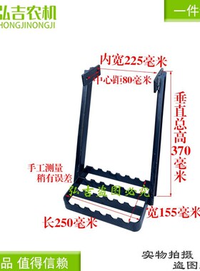 常州东风拖拉机配件DF704-3上车K梯/爬梯/脚登梯子包邮