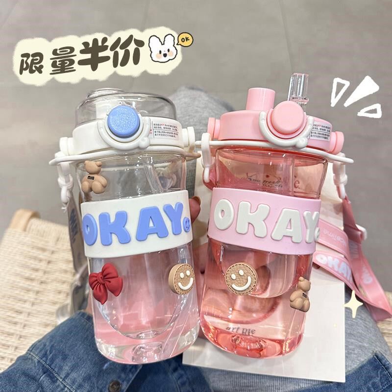 水杯女KYU生高颜值夏季吸耐子高温带管便携203新U款男塑料2透明杯