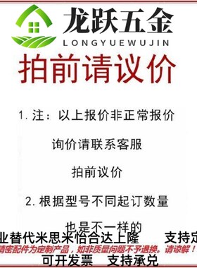 LMC11-cd4/5/6/8/10/12/13/16/20/25/30/35/40/50直柱型直线轴承