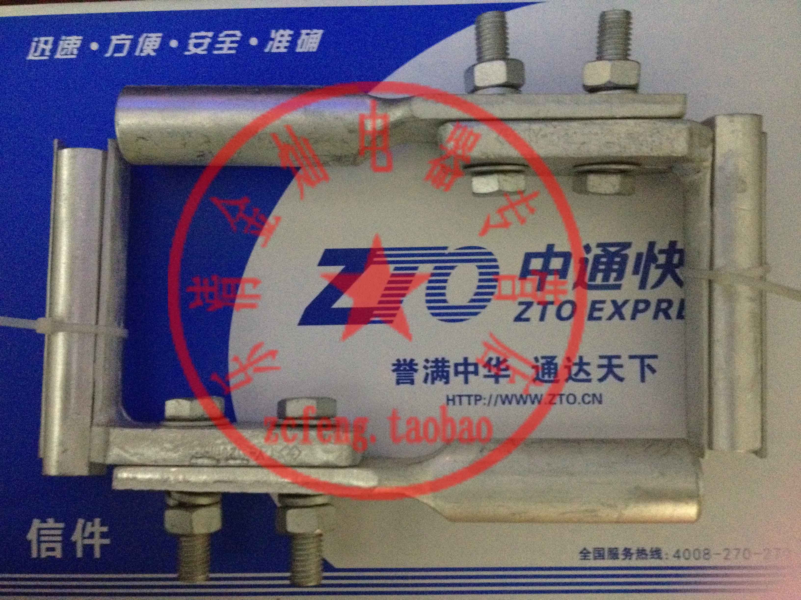 铝T形接头TY-630/45/55/80 压缩型T型线夹分支液压连接.续电力金