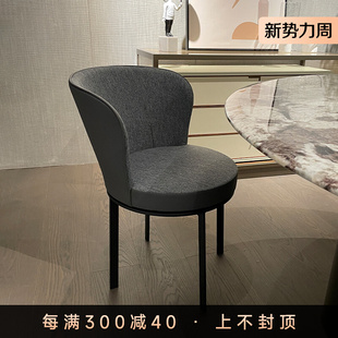 极简布艺餐椅家用可旋转皮革咖啡椅现代简约不锈钢五金洽谈椅 意式