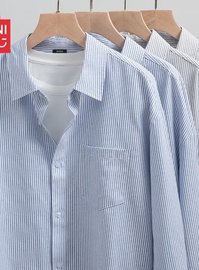 名创优品蓝白条纹衬衫男春秋季长袖牛津纺内搭叠穿打底衬衣外套Y