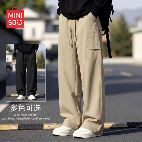 名创优品青少年重磅弯刀裤男