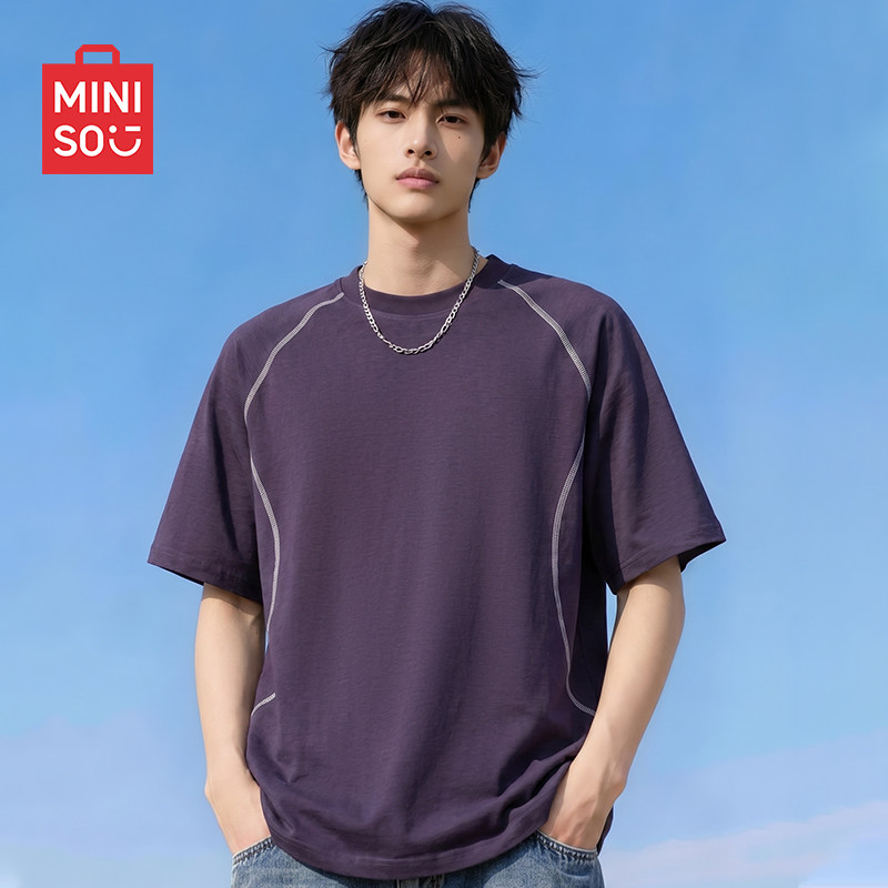 MINISO/名创优品圆领短袖t恤男夏季运动休闲风潮牌哈苏线五分袖Y