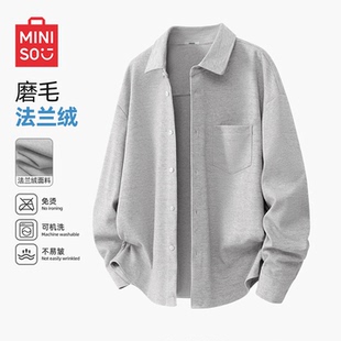 麻灰基础款 男秋季 百搭加厚古巴领外套Y 名创优品法兰绒衬衫 MINISO