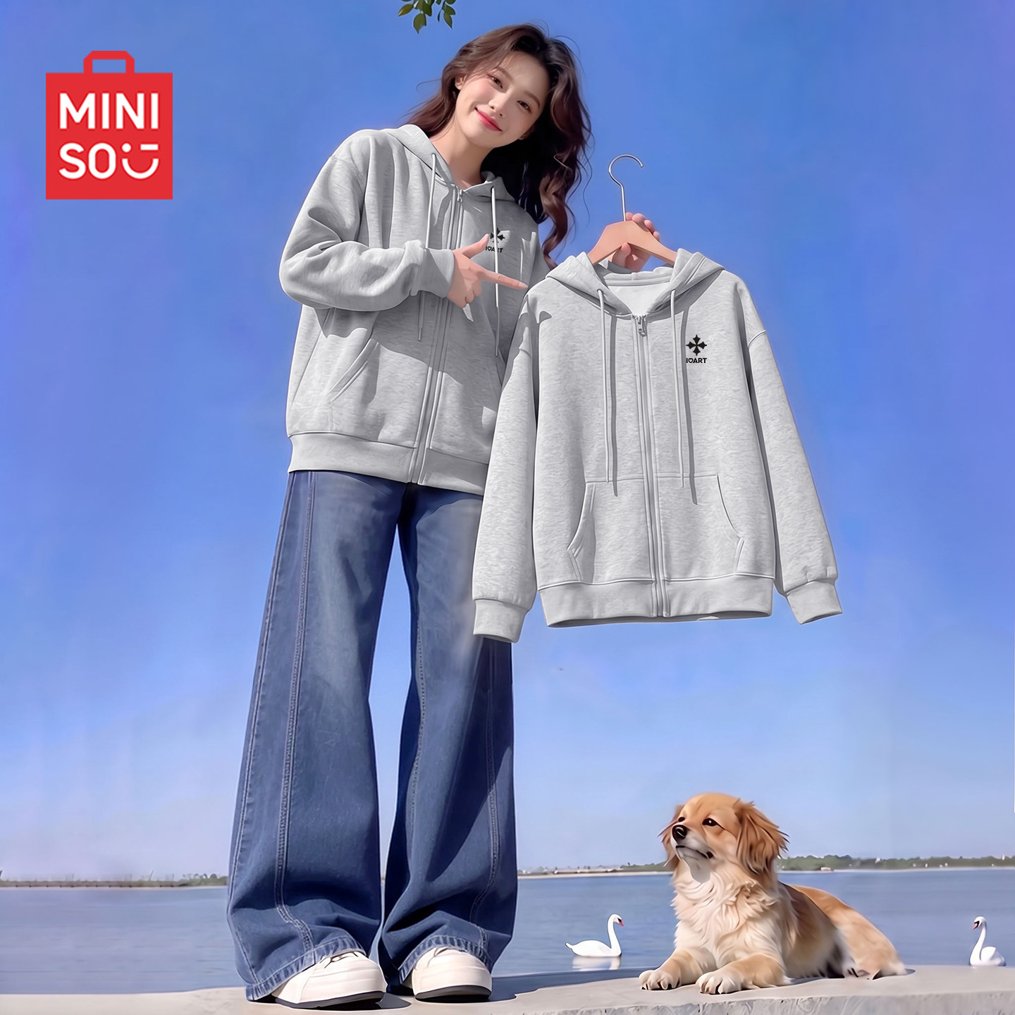 名创优品灰色卫衣女2026新款秋季外搭连帽衫韩系chic别致小外套D