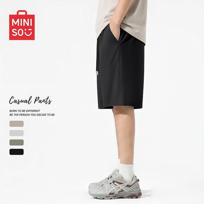 名创优品短裤男款2026夏季垂坠感百搭五分裤重磅纯棉宽松裤子男A