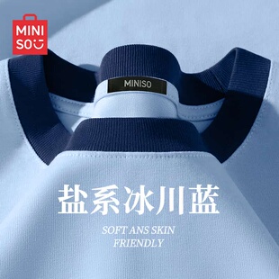 盐系拼接撞色纯棉短袖 2026新款 男A 名创优品青少年t恤男款 MINISO