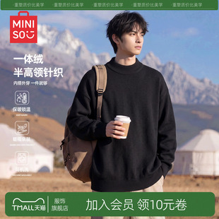 MINISO/名创优品半高领毛衣男冬黑色保暖针织加厚保暖内搭打底衫Y