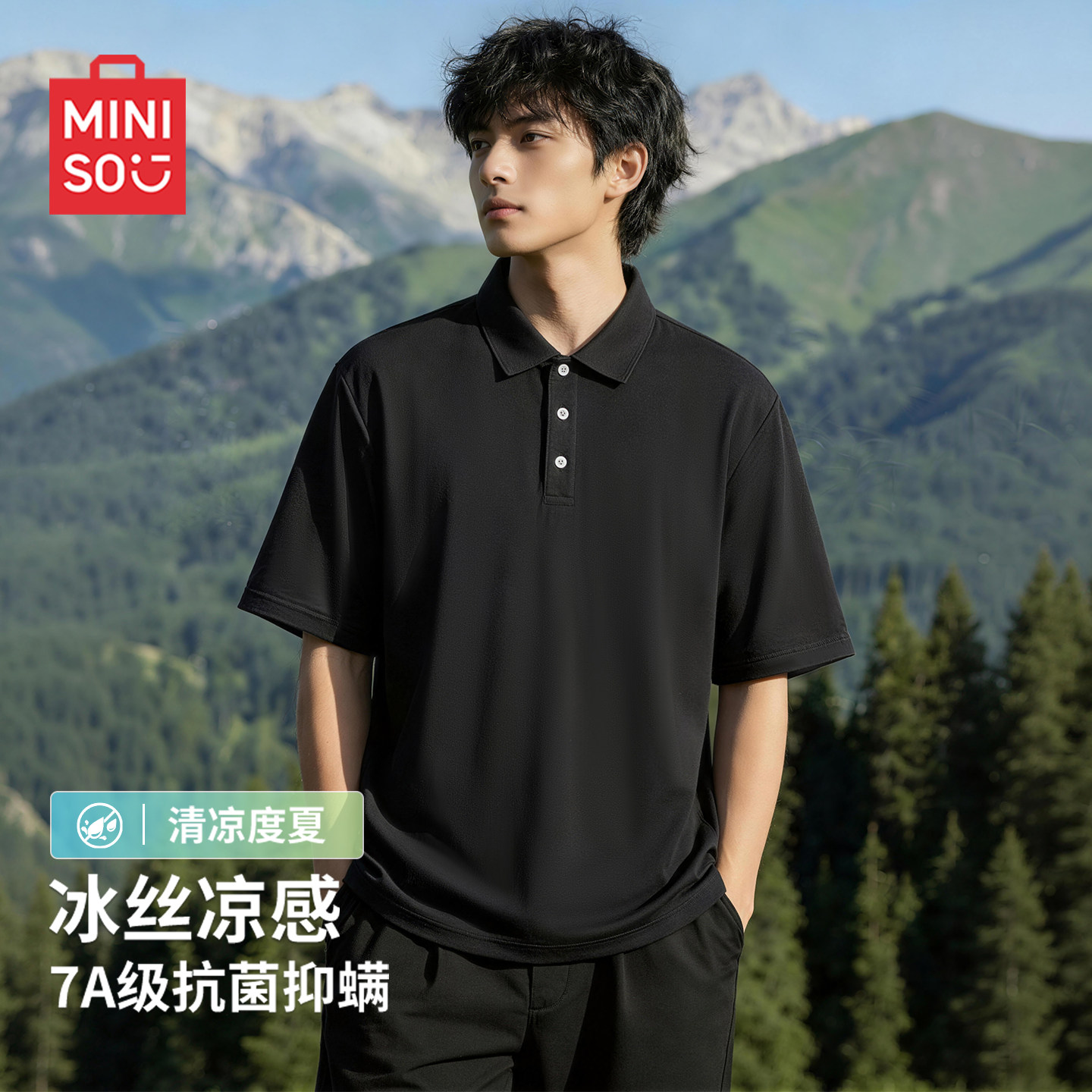 ���ڲ���������˿�ٸɡ�������Ʒ����POLO������˿�ٸɡ���ɫ(��ɫ) 170/M  51.9Ԫ