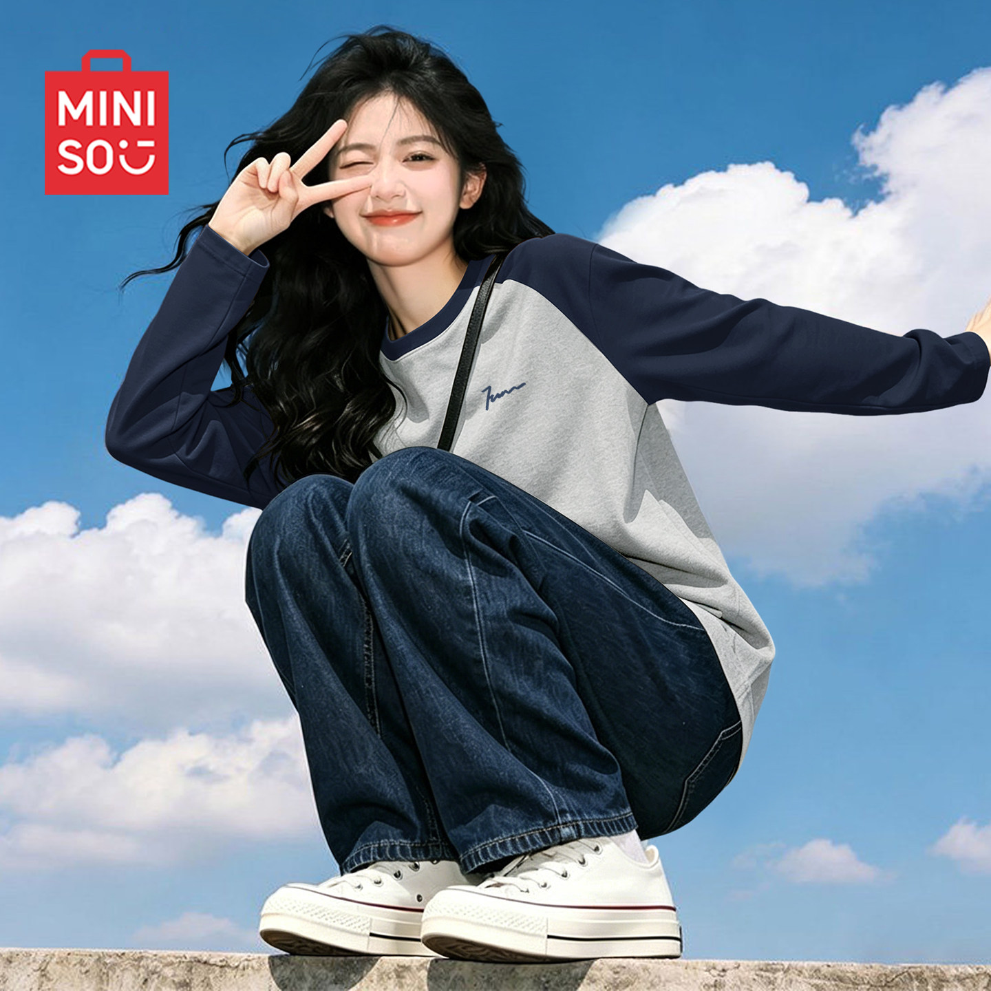 MINISO/名创优品撞色插肩长袖t恤图片