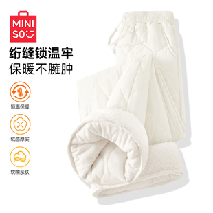 名创优品棉裤 加绒裤 女外穿2026新款 加厚保暖防风裤 子J 冬季 MINISO