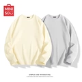 [2-Pack - Long Sleeves] Light Rice (Solid Color) + Light Gray (Solid Color)
