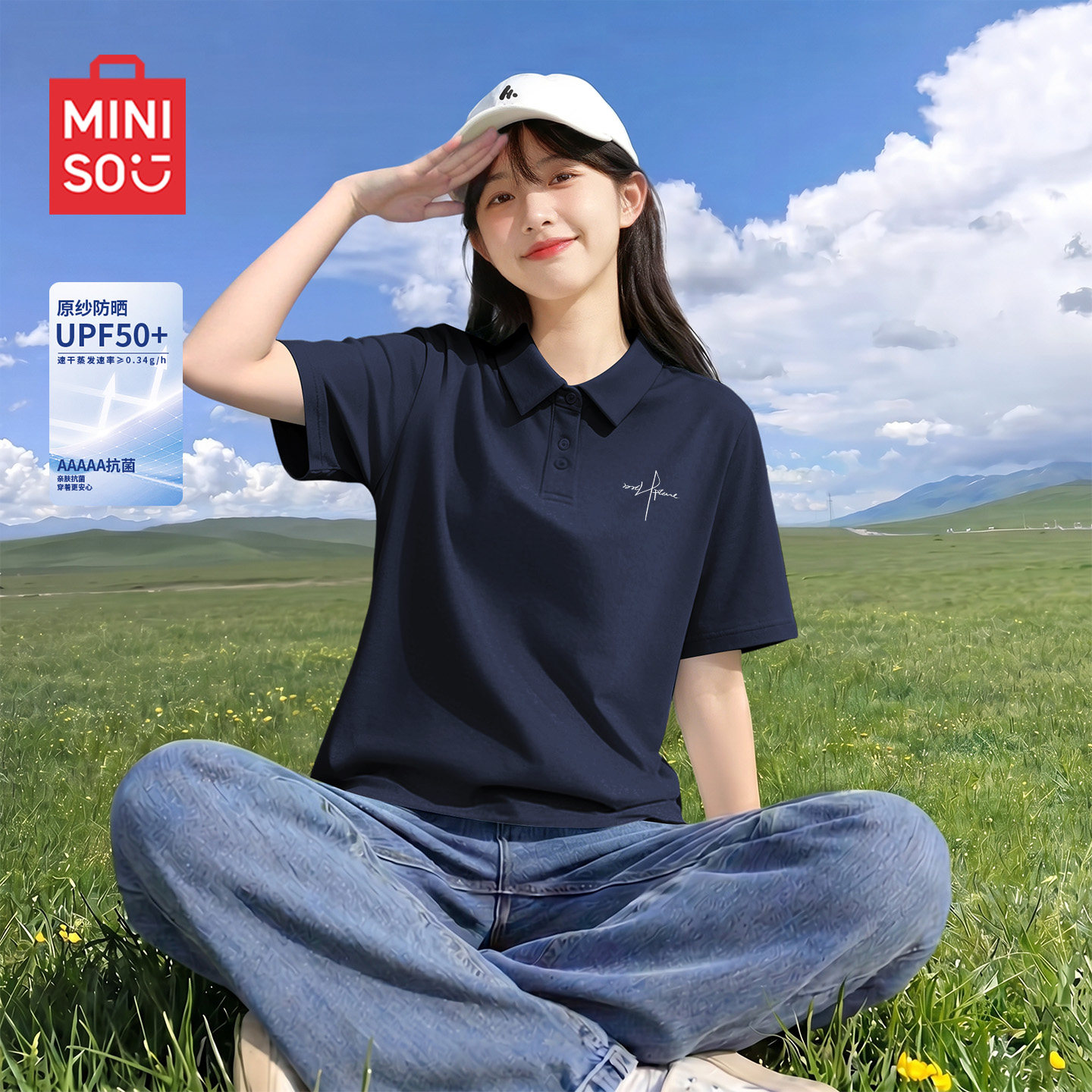 名创优品polo衫女t恤夏季薄款2026新款冰丝短袖小个子运动速干衣D