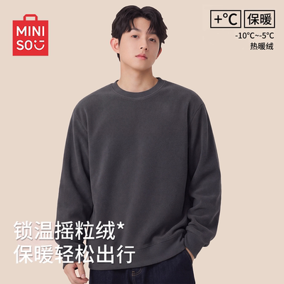 【一件过冬】摇粒绒圆领卫衣冬季