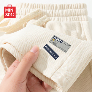 重磅直筒休闲宽松五分裤 MINISO 新款 男2024夏季 名创优品运动短裤