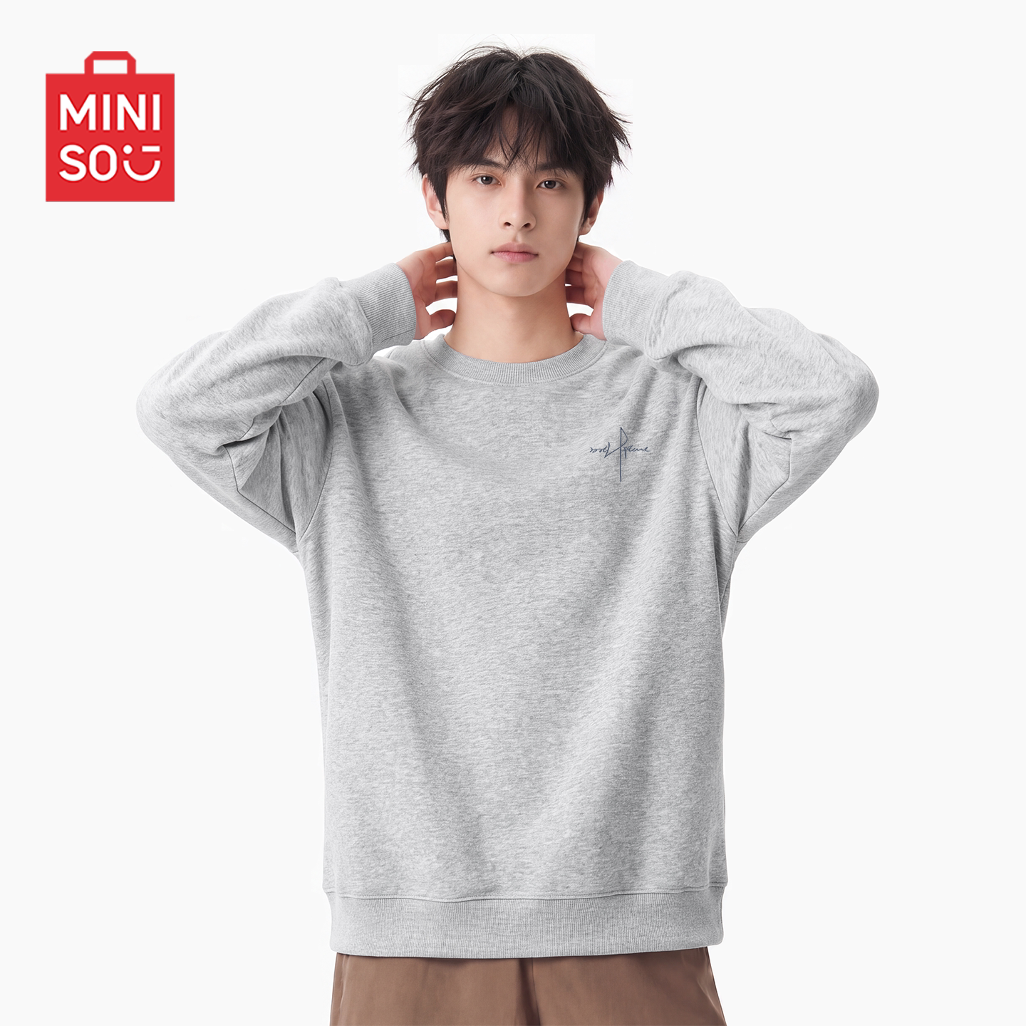 MINISO/名创优品潮牌圆领卫衣男秋季情侣简约休闲高级感运动外套Y
