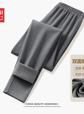 名创优品加绒保暖绒打底裤