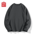[Heavyweight Upgrade-Long Sleeves] Dark Gray (Solid Color)