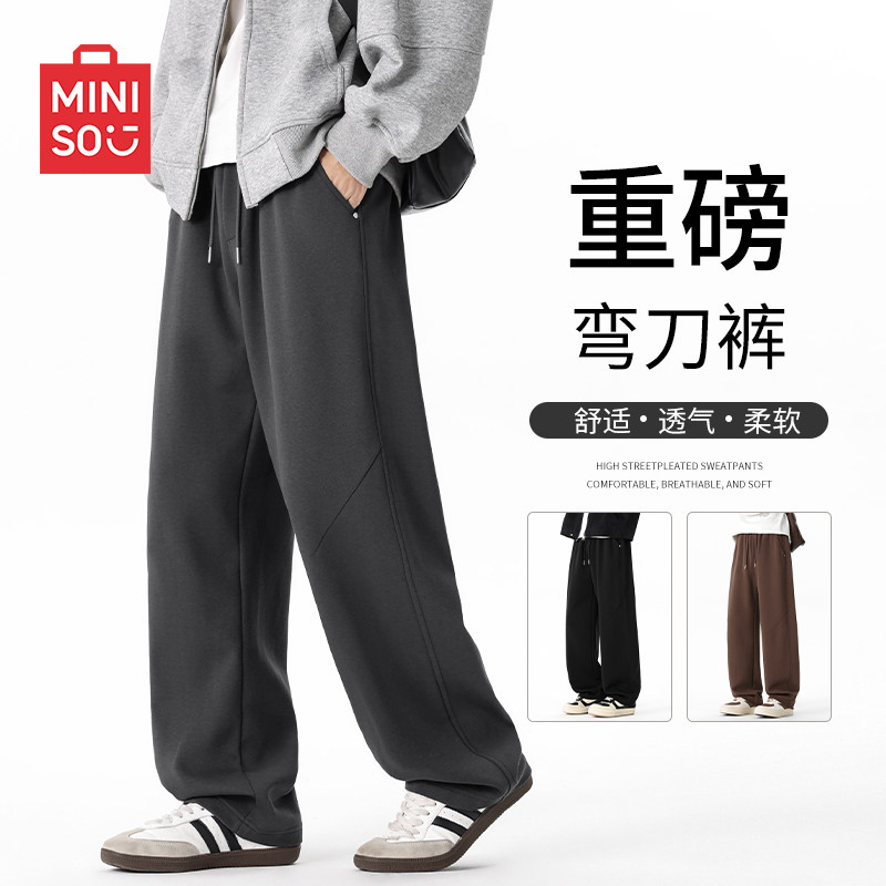 名创优品潮牌时尚重磅弯刀长裤男图片