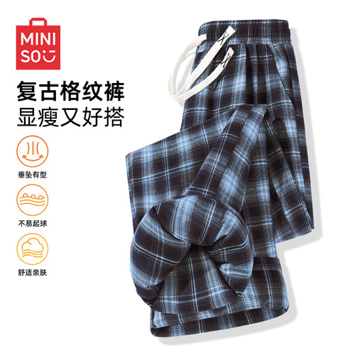 名创优品格子裤女秋季复古潮流