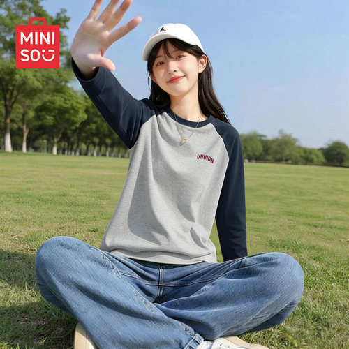 MINISO/名创优品撞色插肩长袖t恤
