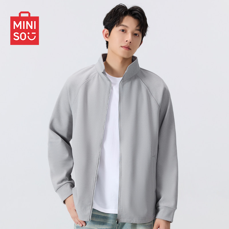 MINISO/名创优品立领夹克男秋季针织开衫卫衣运动休闲青少年外套Y