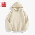 [Hooded Sweatshirt] Light Rice (Solid Color)