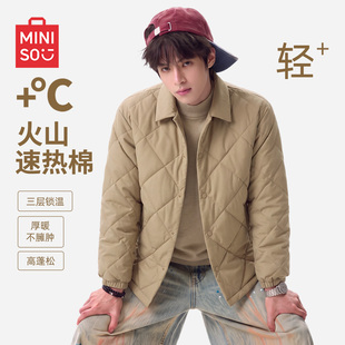 名创优品卡其色翻领棉服男冬季菱格纹设计感夹克宽松轻量化外套Y