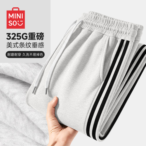 名创优品美式高街条纹休闲裤男
